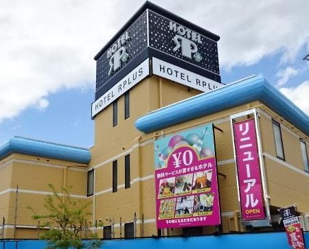 Hotel Rplus Higashimatsuyama Namegawa Exteriör bild