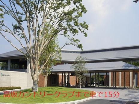 Hotel Rplus Higashimatsuyama Namegawa Exteriör bild